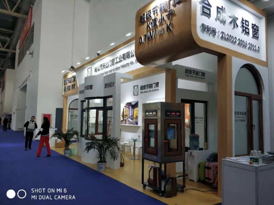2018FBC門窗幕墻展，天乙引領節(jié)能門窗新潮流(圖3)