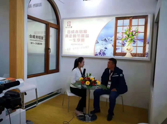 2018FBC門窗幕墻展，天乙引領節(jié)能門窗新潮流(圖8)